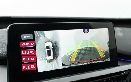 Chery Tiggo 7 Pro, 2020 год, 1 290 989 рублей, 19 фотография