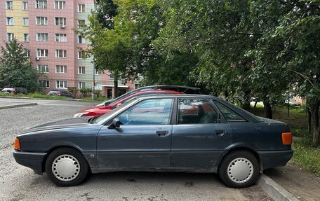 Audi 80, 1989 год, 100 000 рублей, 4 фотография
