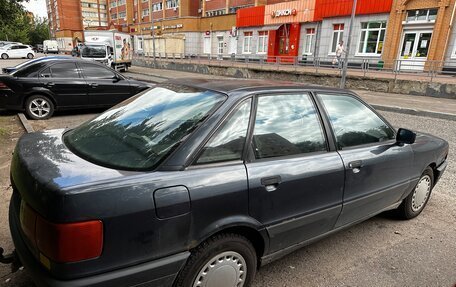 Audi 80, 1989 год, 100 000 рублей, 5 фотография