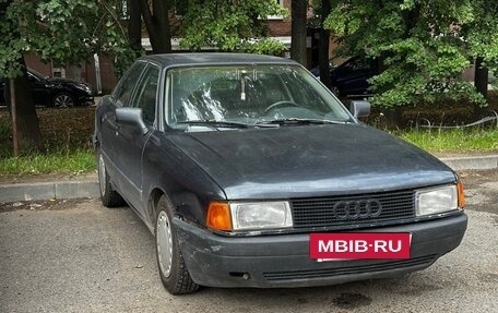 Audi 80, 1989 год, 100 000 рублей, 2 фотография