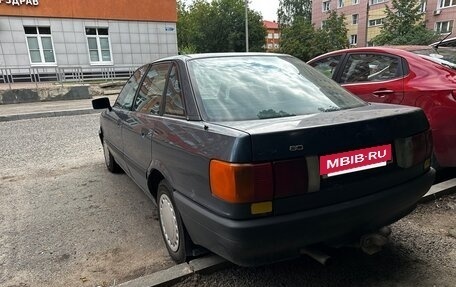 Audi 80, 1989 год, 100 000 рублей, 7 фотография