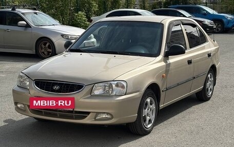 Hyundai Accent II, 2006 год, 439 000 рублей, 2 фотография