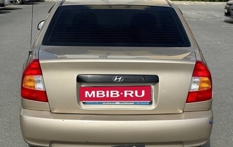 Hyundai Accent II, 2006 год, 439 000 рублей, 4 фотография