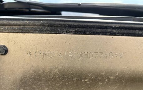 Hyundai Accent II, 2006 год, 439 000 рублей, 14 фотография