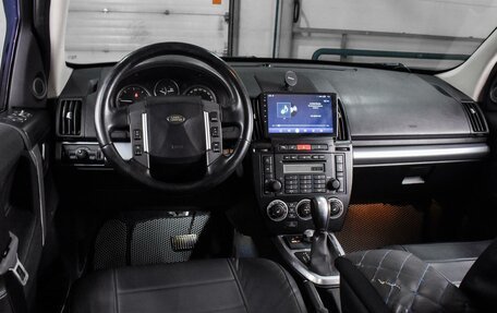 Land Rover Freelander II рестайлинг 2, 2008 год, 1 199 000 рублей, 6 фотография
