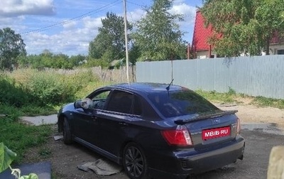 Subaru Impreza WRX III рестайлинг, 2008 год, 1 000 000 рублей, 1 фотография