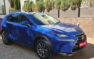 Lexus NX I, 2015 год, 2 850 000 рублей, 1 фотография