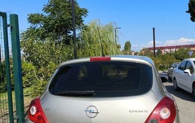 Opel Corsa D, 2006 год, 400 000 рублей, 1 фотография
