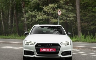 Audi A4, 2016 год, 2 550 000 рублей, 1 фотография