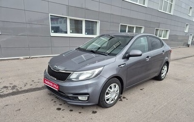 KIA Rio III рестайлинг, 2016 год, 789 000 рублей, 1 фотография
