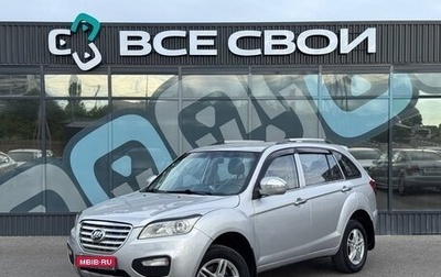 Lifan X60 I рестайлинг, 2013 год, 637 000 рублей, 1 фотография