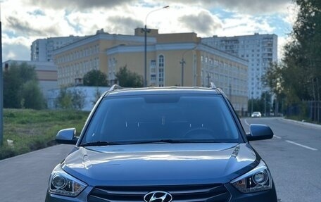 Hyundai Creta I рестайлинг, 2017 год, 1 550 000 рублей, 2 фотография