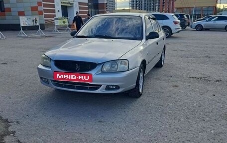 Hyundai Accent II, 2007 год, 290 000 рублей, 5 фотография