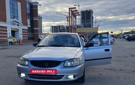 Hyundai Accent II, 2007 год, 290 000 рублей, 10 фотография