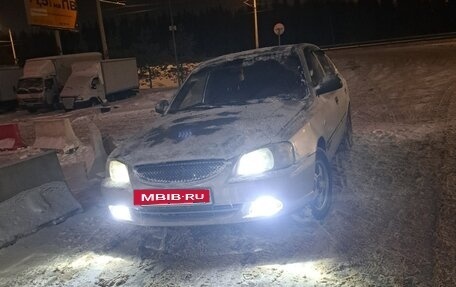 Hyundai Accent II, 2007 год, 290 000 рублей, 11 фотография