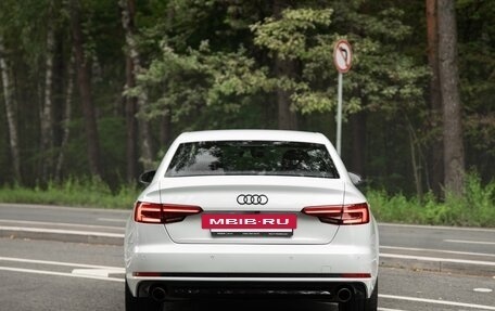 Audi A4, 2016 год, 2 550 000 рублей, 4 фотография