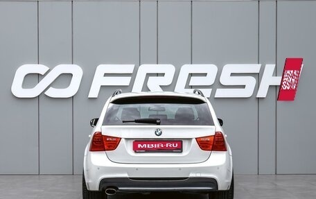 BMW 3 серия, 2009 год, 1 580 000 рублей, 4 фотография