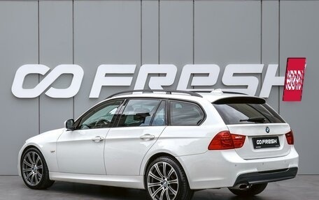 BMW 3 серия, 2009 год, 1 580 000 рублей, 2 фотография