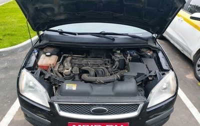 Ford Focus II рестайлинг, 2007 год, 450 000 рублей, 1 фотография