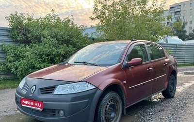 Renault Megane II, 2007 год, 148 000 рублей, 1 фотография