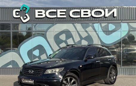 Infiniti FX I, 2007 год, 1 050 000 рублей, 1 фотография
