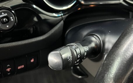 KIA cee'd III, 2016 год, 1 550 000 рублей, 26 фотография