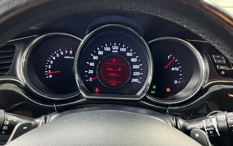 KIA cee'd III, 2016 год, 1 550 000 рублей, 30 фотография