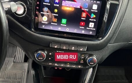 KIA cee'd III, 2016 год, 1 550 000 рублей, 29 фотография