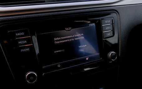 Skoda Rapid I, 2019 год, 1 367 400 рублей, 17 фотография