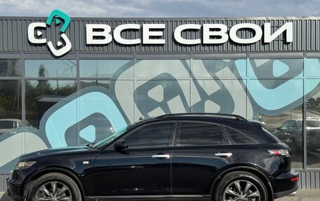 Infiniti FX I, 2007 год, 1 050 000 рублей, 9 фотография