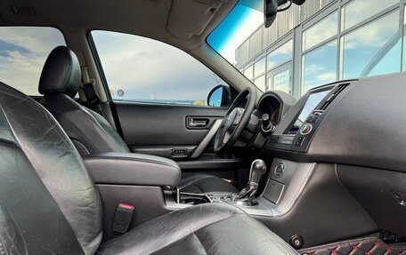 Infiniti FX I, 2007 год, 1 050 000 рублей, 7 фотография