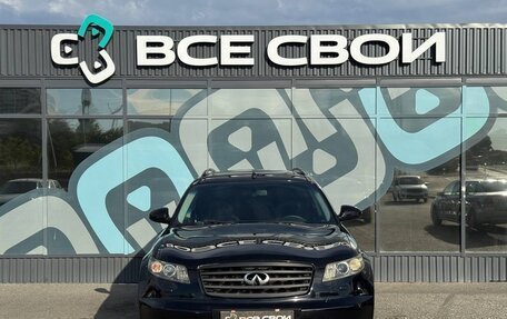 Infiniti FX I, 2007 год, 1 050 000 рублей, 5 фотография