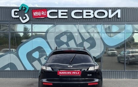 Infiniti FX I, 2007 год, 1 050 000 рублей, 6 фотография