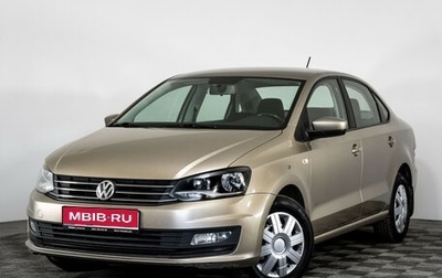 Volkswagen Polo VI (EU Market), 2017 год, 1 125 000 рублей, 1 фотография