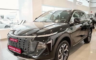 Haval F7, 2025 год, 2 870 000 рублей, 1 фотография