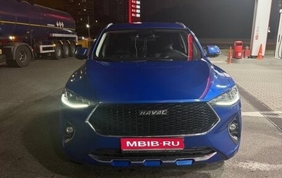 Haval F7x I, 2020 год, 1 600 000 рублей, 1 фотография