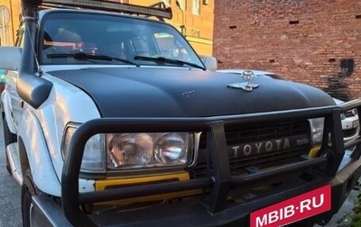 Toyota Land Cruiser 80 рестайлинг, 1992 год, 800 000 рублей, 1 фотография