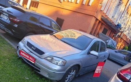 Opel Astra G, 2001 год, 150 000 рублей, 1 фотография