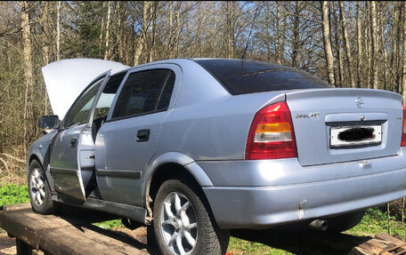 Opel Astra G, 2001 год, 150 000 рублей, 9 фотография