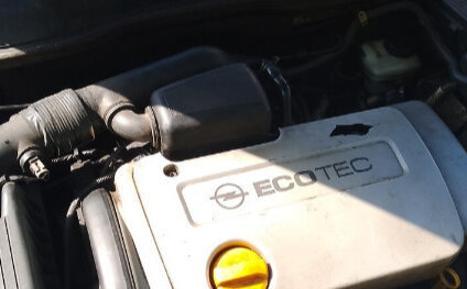 Opel Astra G, 2001 год, 150 000 рублей, 8 фотография