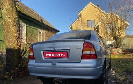 Opel Astra G, 2001 год, 150 000 рублей, 13 фотография