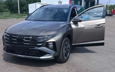 Hyundai Tucson, 2025 год, 3 520 000 рублей, 1 фотография
