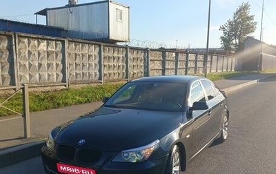BMW 5 серия, 2008 год, 1 200 000 рублей, 1 фотография