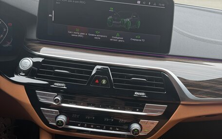 BMW 5 серия, 2021 год, 4 700 000 рублей, 18 фотография