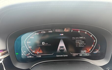BMW 5 серия, 2021 год, 4 700 000 рублей, 26 фотография