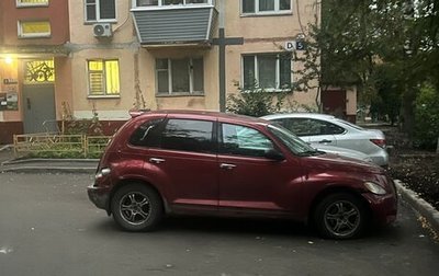Chrysler PT Cruiser, 2003 год, 350 000 рублей, 1 фотография