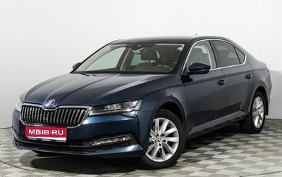 Skoda Superb III рестайлинг, 2020 год, 2 599 700 рублей, 1 фотография