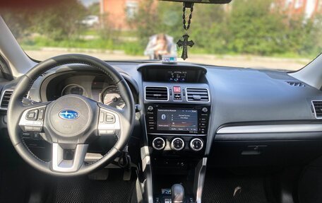 Subaru Forester, 2016 год, 2 253 000 рублей, 7 фотография