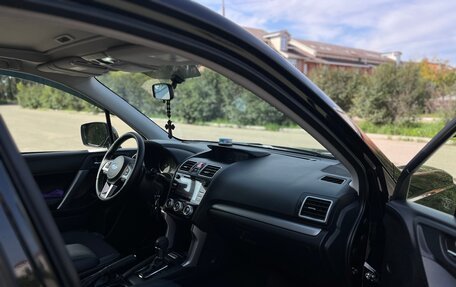 Subaru Forester, 2016 год, 2 253 000 рублей, 9 фотография