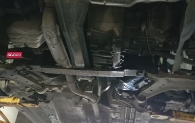 Nissan Primera III, 2005 год, 300 000 рублей, 1 фотография